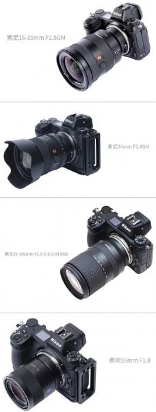Анонсирован адаптер Megadap для объективов E-mount и камер Nikon Z