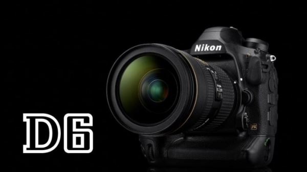 Nikon D6 получил обновление прошивки v1.32