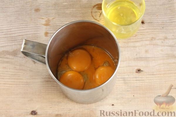 Апельсиново-яичный соус к мясу