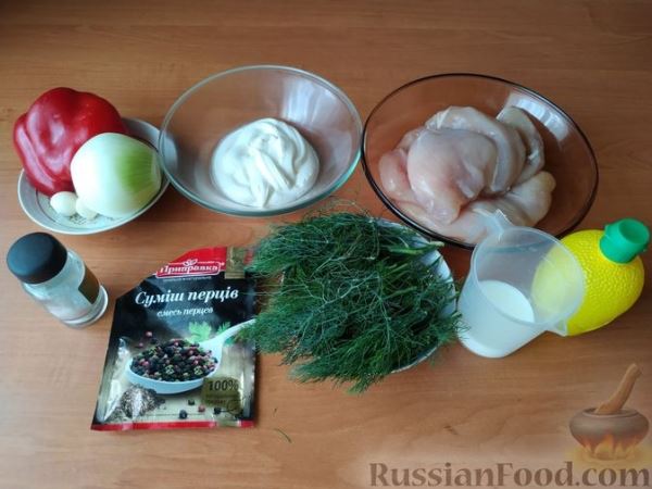Куриные котлеты в духовке (с болгарским перцем) и сметанный соус к ним