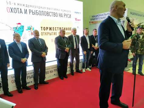 Николай Валуев поздравил гостей и участников выставки "Охота и Рыболовство на Руси" 
