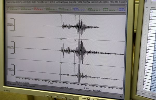 На границе Перу и Эквадора зафиксировали землетрясение магнитудой 6,2